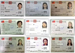 Read more about the article 恭賀113年度本科羅珮嘉、謝明靜、甘明暄、詹倩茹、李沛瑨、劉美珍、宋莉敏、吳金鳳、梁佩華等9位同學考取照顧服務員單一級證照，考取率100%，全體師生同賀!